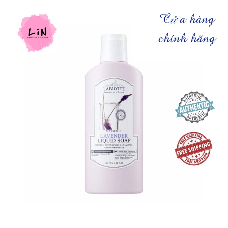 Sữa rửa mặt 2 trong 1 LABIOTTE - ChouGarden
