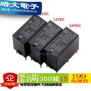 [Rơle] Rơle Omron G6B-1114P 1174P 2214P 2114P-US-24V 5V 12V
