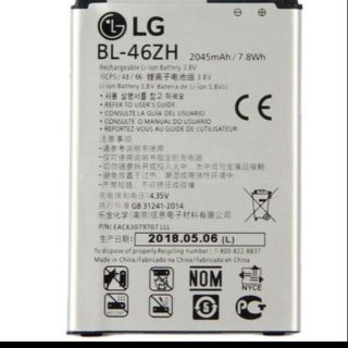 Pin LG K7 X210, K8 K350 2045mAh - Hàng nhập Khẩu