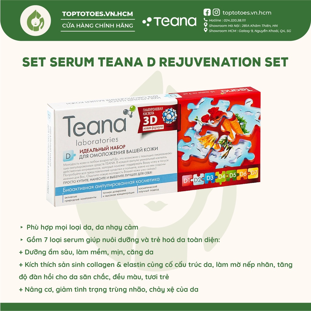 Set serum Teana D Rejuvenation dưỡng ẩm, trẻ hóa da 20ml