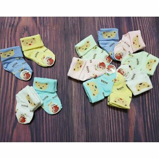 Tất len sơ sinh cao cổ cho bé (0- 3 tháng) - 1 đôi
