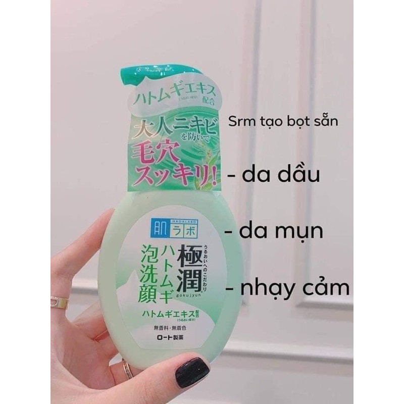 Sữa Rửa Mặt tạo bọt HadaLabo Gokujyun Foaming Cleanser Tạo Bọt Chai 160ml Nhật Bản