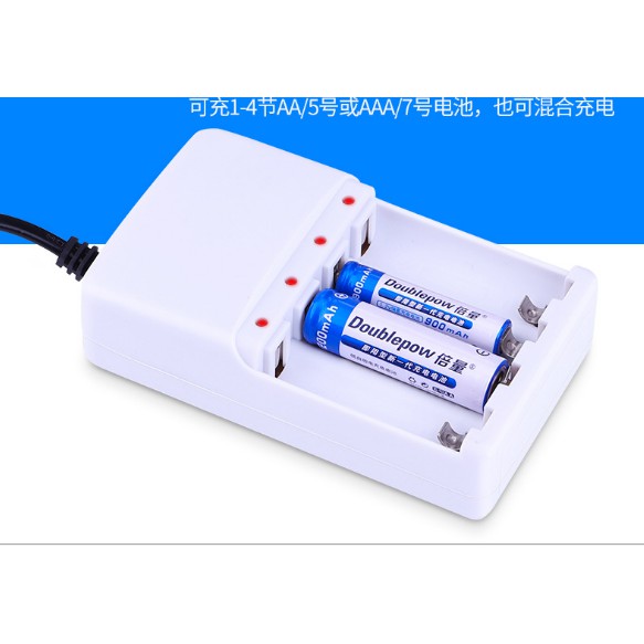 Bộ Pin sạc 4 viên AA 1200mAh Doublepow