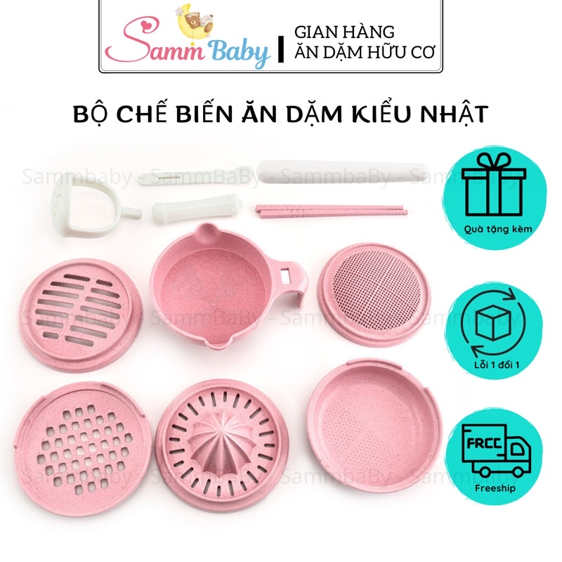 Bộ dụng cụ chế biến ăn kiểu nhật dặm set 10 món Sammbaby