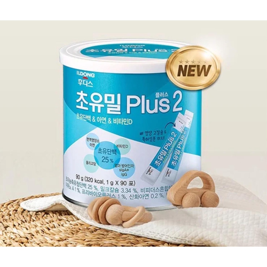 Sữa Non ILDONG plus số 2 Hàn Quốc lon 90 gói 100g