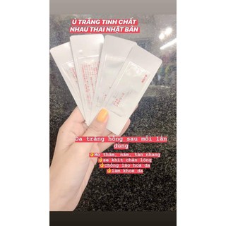 Mặt Nạ Ủ Trắng Da Nhật Bản