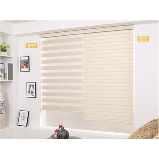 Rèm cuốn cầu vồng cao cấp (nhận làm rèm theo kích thước)