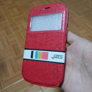 Bao da Samsung Galaxy Trend Lite S7392