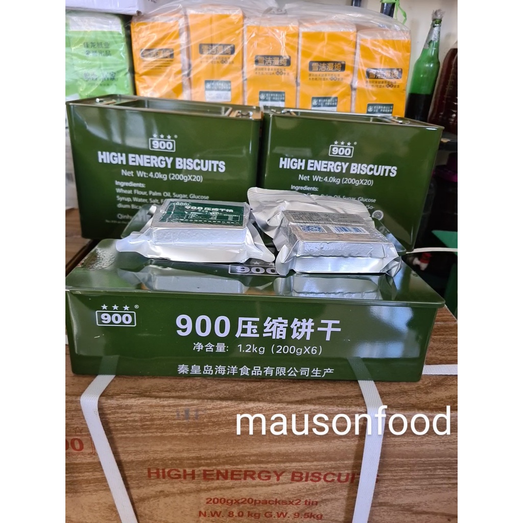 Lương Khô Quân Đội Trung Quốc Chính Hãng