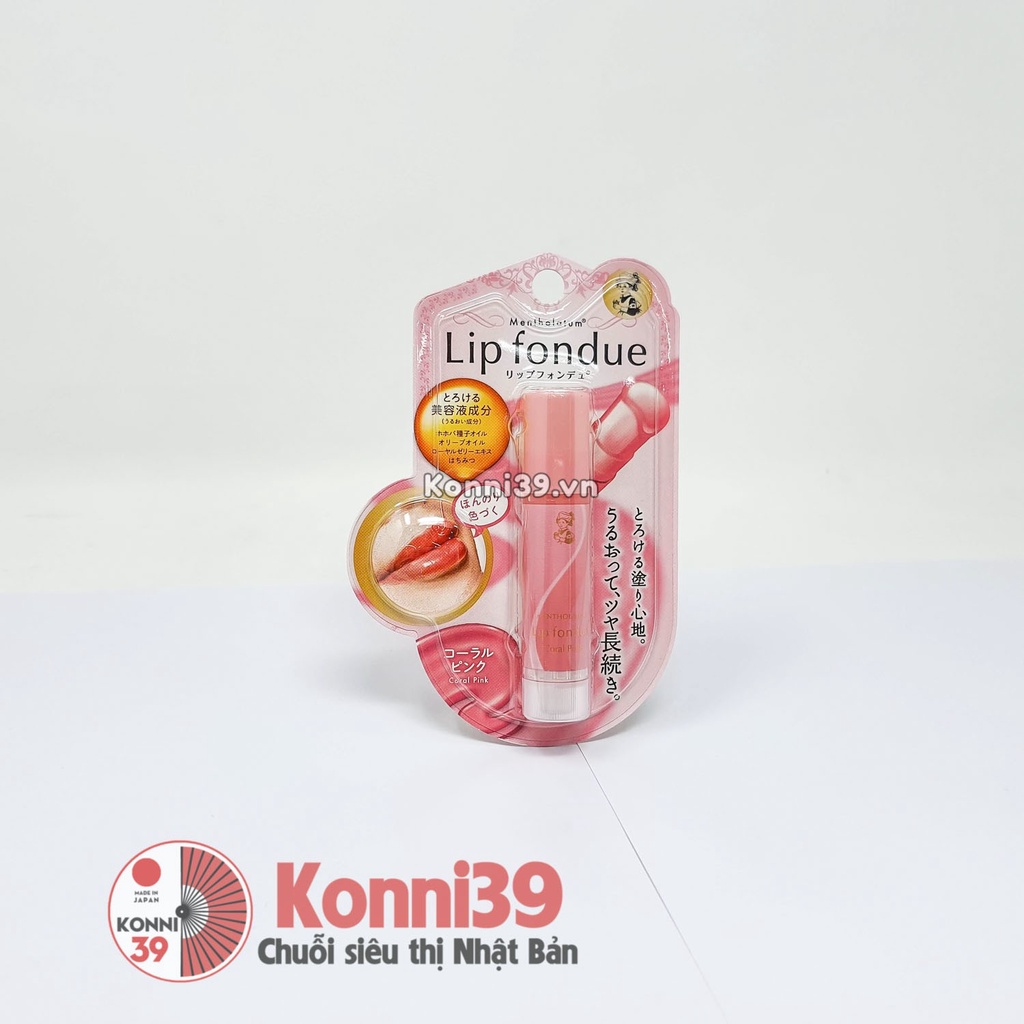 Son dưỡng môi Mentholatum Lip Fondue 4.2g (3 loại)