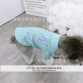Áo sơ mi cho thú cưng
