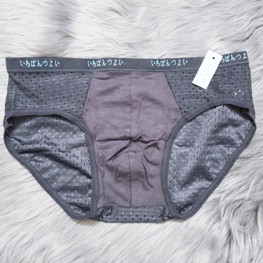 [Bao đẹp- Thông hơi- Co giãn] Combo 3 quần lót nam Nhật thông hơi kháng khuẩn êm không gây hằn da dành riêng mùa hè