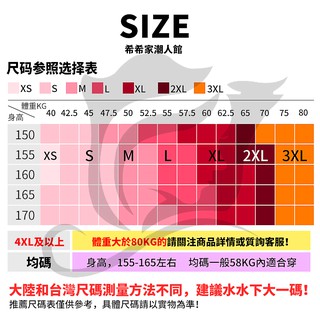 Sơ Mi Nữ Tay Dài Kẻ Sọc