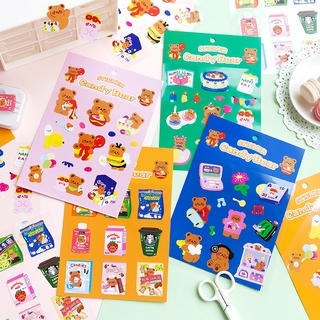 Miếng dán hình gấu hoạt hình dễ thương dùng trang trí