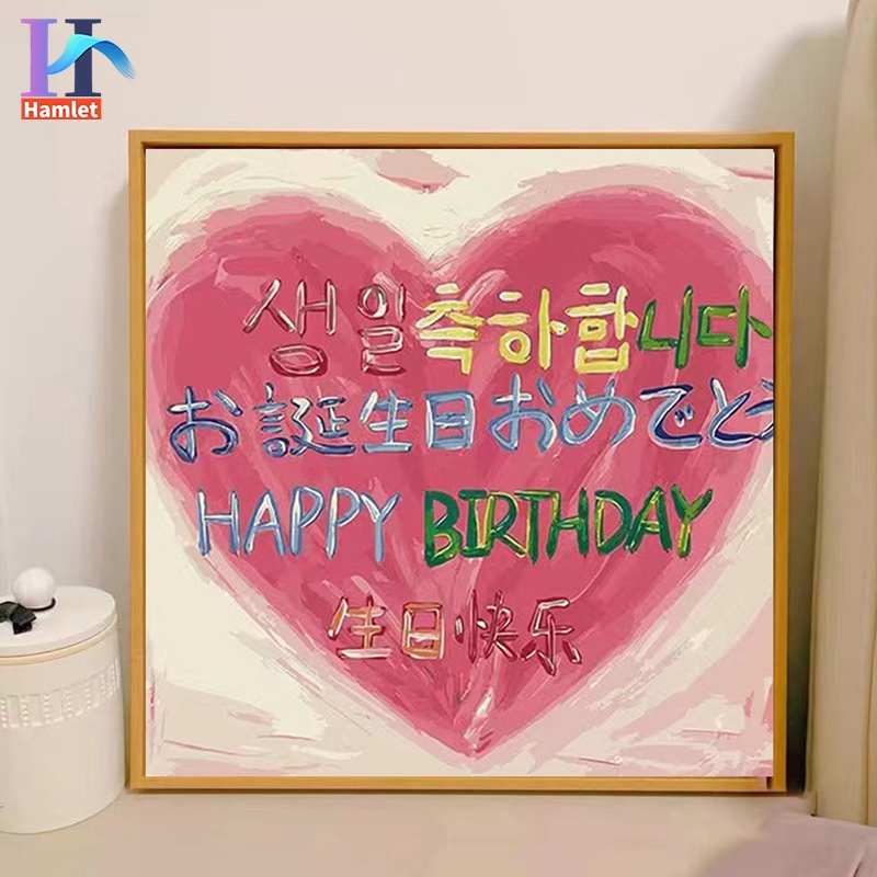 Bộ tranh sơn dầu Hamlet hình i love you bằng 100 ngôn ngữ tô màu theo số dành cho cặp đôi cỡ 40 * 40/50 * 50cm