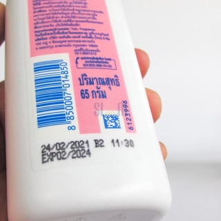 Phấn Rôm Johnson's Baby Powder