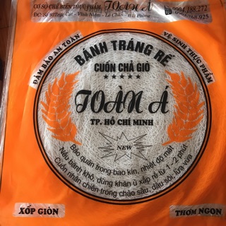 Bánh tráng rế cuốn chả giò
