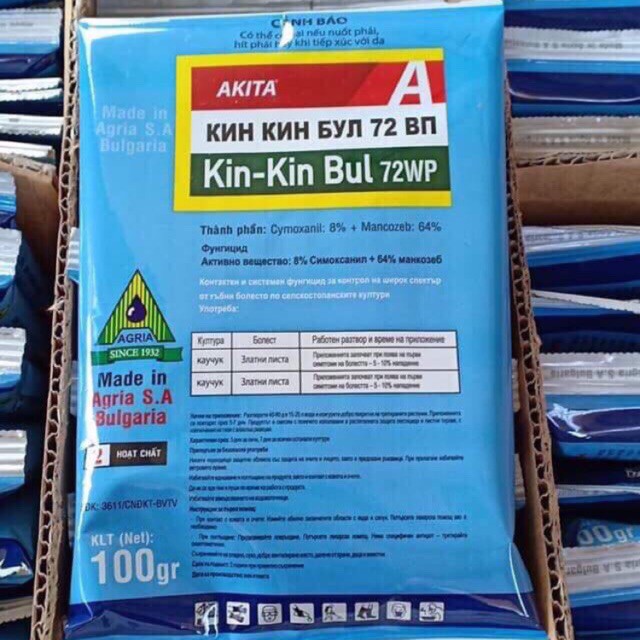 Kin-Kin Bul 72wp trị bệnh cho phong lan 45gr