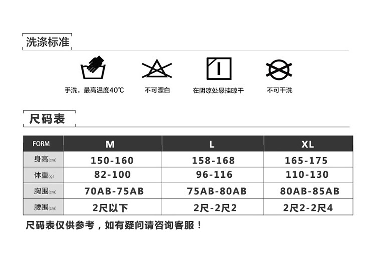 Bộ Đồ Bơi Hai Mảnh Kín Đáo Cho Nữ | BigBuy360 - bigbuy360.vn