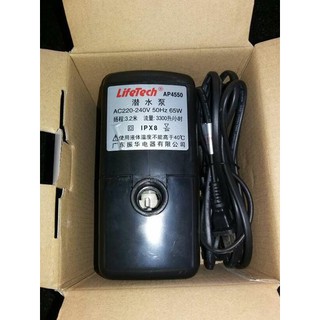 MÁY BƠM NƯỚC HỒ CÁ LIFETECH AP-4550