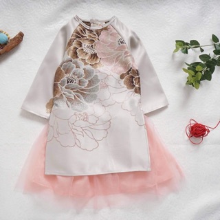 Áo dài Gấm Nhật bé gái kèm Mấn size 8-15kg