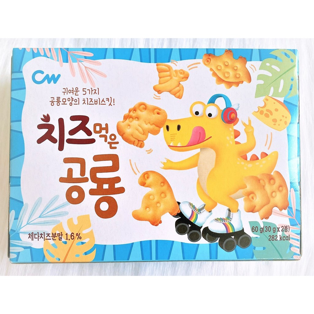 Bánh quy sữa khủng long Hàn Quốc - Bánh ăn dặm cho bé 6 tháng hộp 60g. Date 11/2022