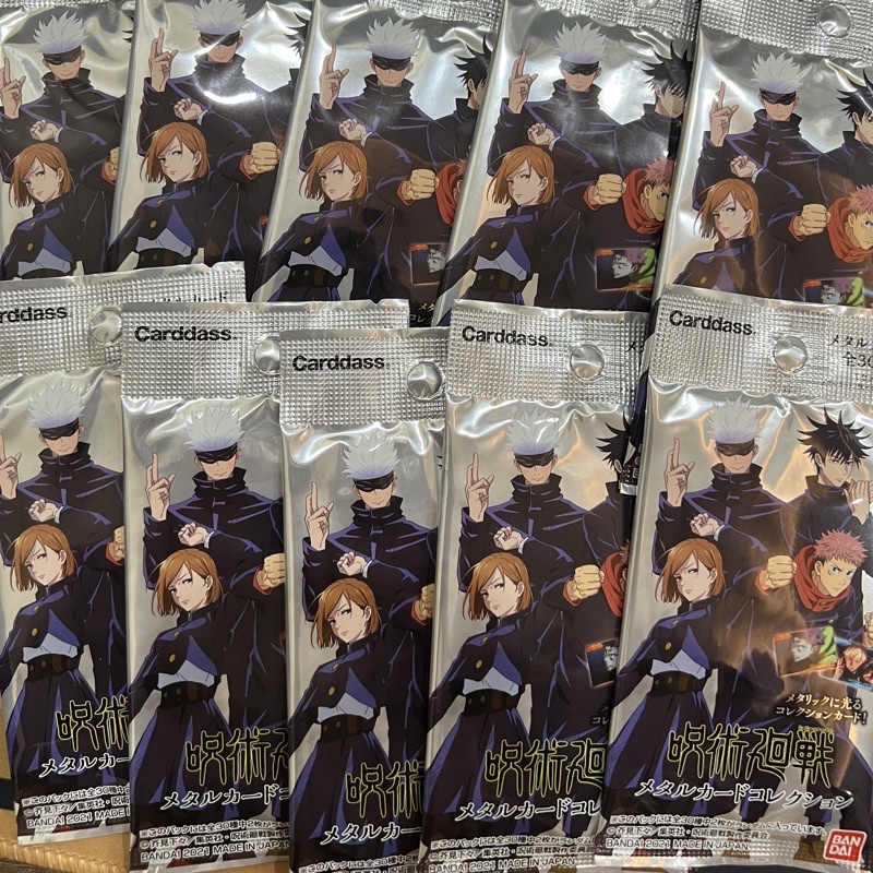 Jujutsu Kaisen JJK Pack nhân phẩm Metal card vol 1