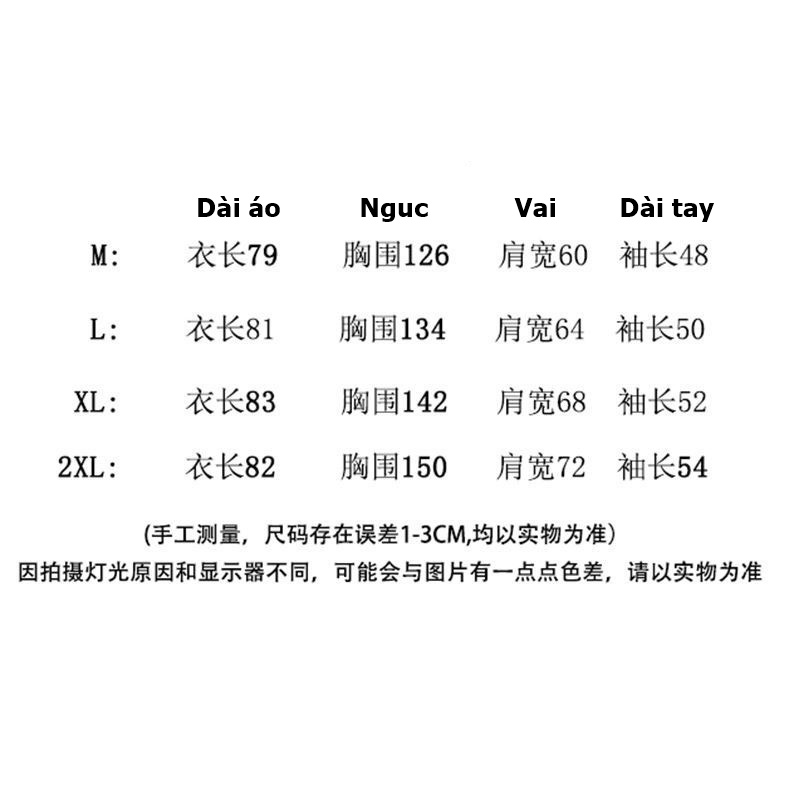 [HÀNG ĐANG VỀ] Áo Khoác Dạ Dài Tay Trơn Nhiều Màu Cá Tính Super Bigsize đến 150kg | BigBuy360 - bigbuy360.vn