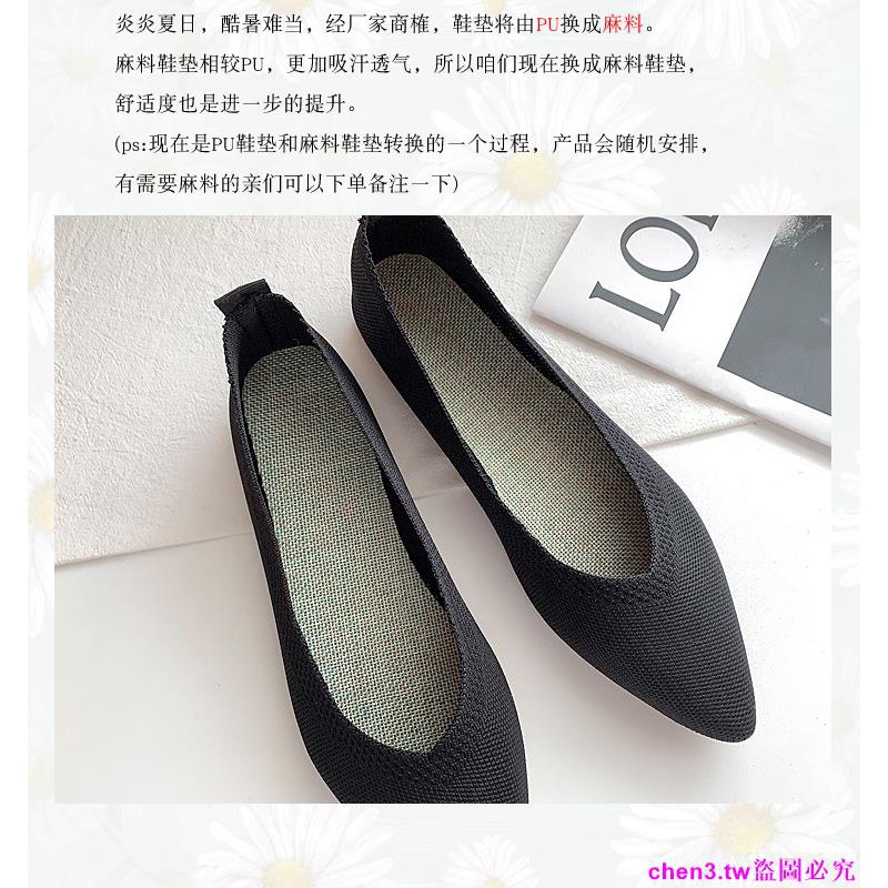 Giày Búp Bê Đế Mềm Thời Trang Cho Mẹ Bầu | BigBuy360 - bigbuy360.vn