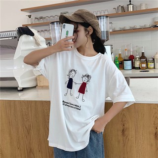 Áo Đôi Bạn Thân A&B022