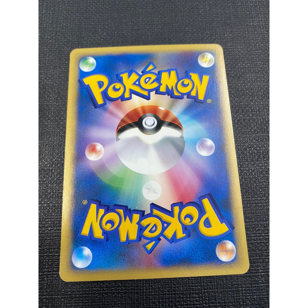 Thẻ bài Pokemon TCG - Lapras 1st edition -41/141 - Southern Island Promo- Common - Vintage - JP -dame nhẹ