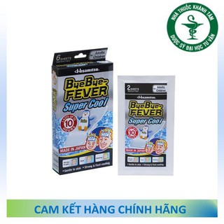 ! ! Miếng dán hạ sốt ByeBye FEVER Hisamitsu (Túi 2 miếng)