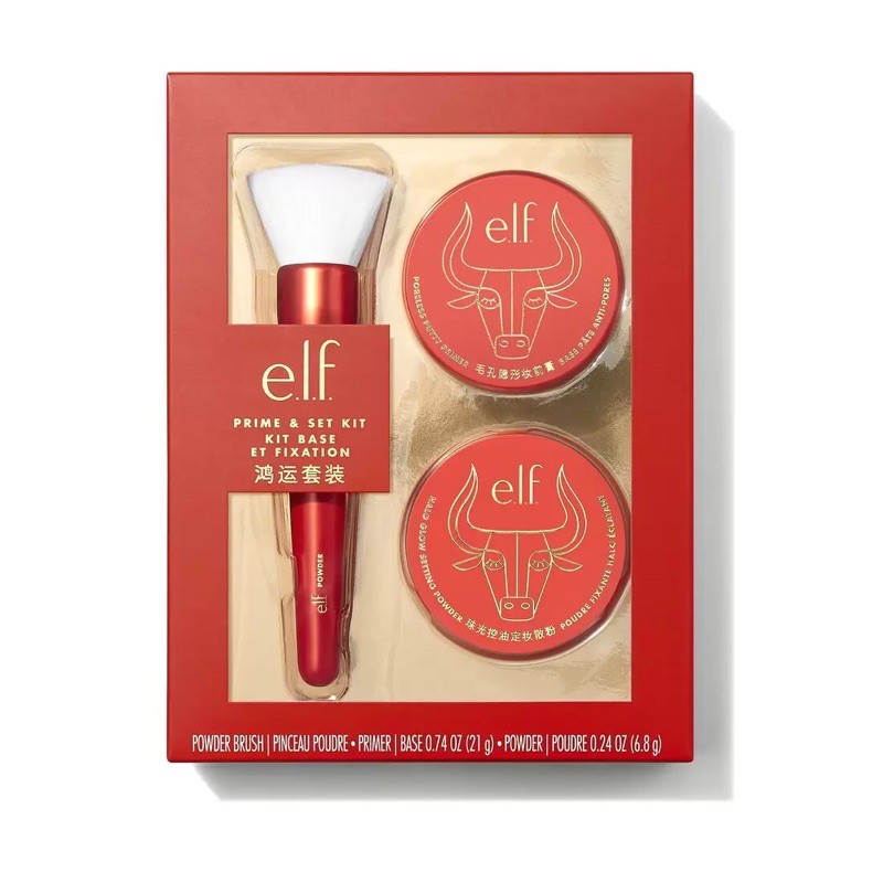 Set makeup Elf e.l.f elf prime set kit base et fixation có poreless putty primer halo glow setting powder powder brush