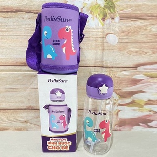 Bình nước cho bé đi học - bình nước pediasure tím