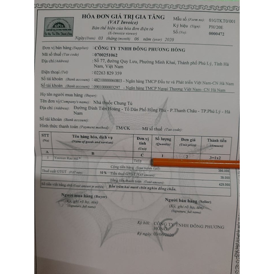 Kem Yoosun rau má ngừa mụn mát da tránh sẹo | BigBuy360 - bigbuy360.vn