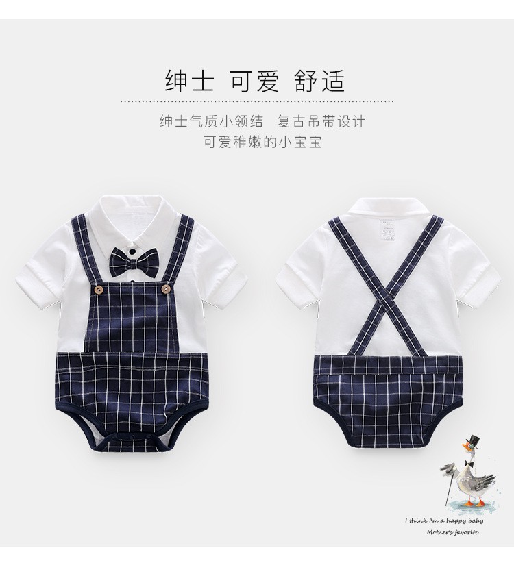 Bộ Áo Liền Quần Giả Liền Quần Tam Giác Tay Lửng Thời Trang Mùa Hè 0170 Cho Bé Trai