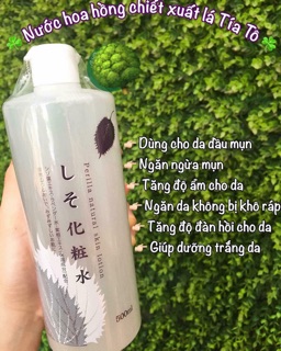 Toner Tía Tô 500ml 🇯🇵
