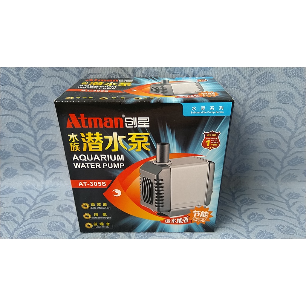 Máy bơm Atman 305S, 13w-1200L/hr dùng cho hồ cá.