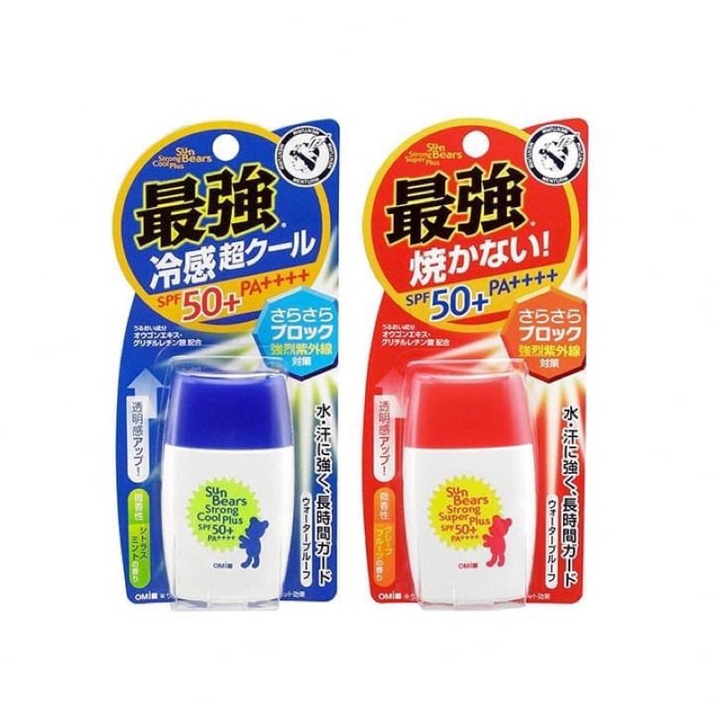 Kem chống nắng Sun Bears Omi không cồn SPF50+ của Nhật Giá 130k gondgsosngdsjkskbctosjbdhkwnlskjgvnkncssvjk