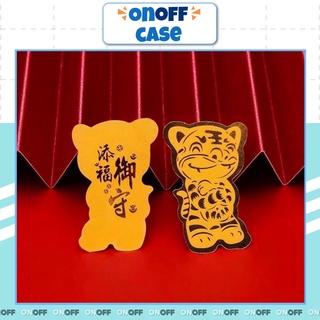 Miếng Dán Điện Thoại Hổ Thần Tài Mạ Vàng Trang Trí Điện Thoại Cute, Miếng Dán Mèo Thần Tài May Mắn ( Được Chọn Mẫu)
