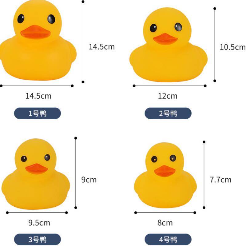 Set đồ chơi chú vịt vàng dễ thương cho bé khi tắm