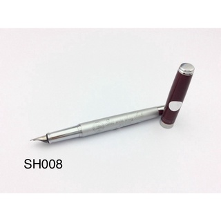 Bút Mài Thầy Ánh SH008