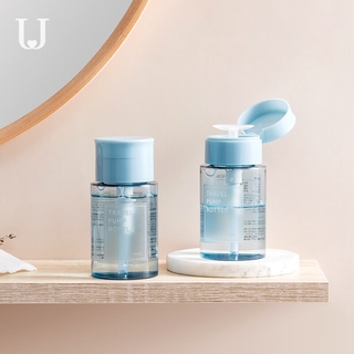 Chai rỗng dùng chiết mỹ phẩm dạng bơm tiện dụng khi đi du lịch Xiaomi Jordan & Judy 115ml