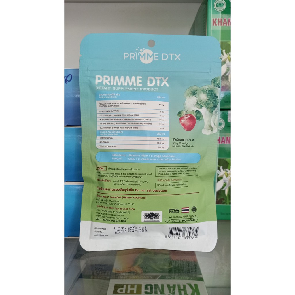 Viên giảm cân DRIMME DETOX | BigBuy360 - bigbuy360.vn