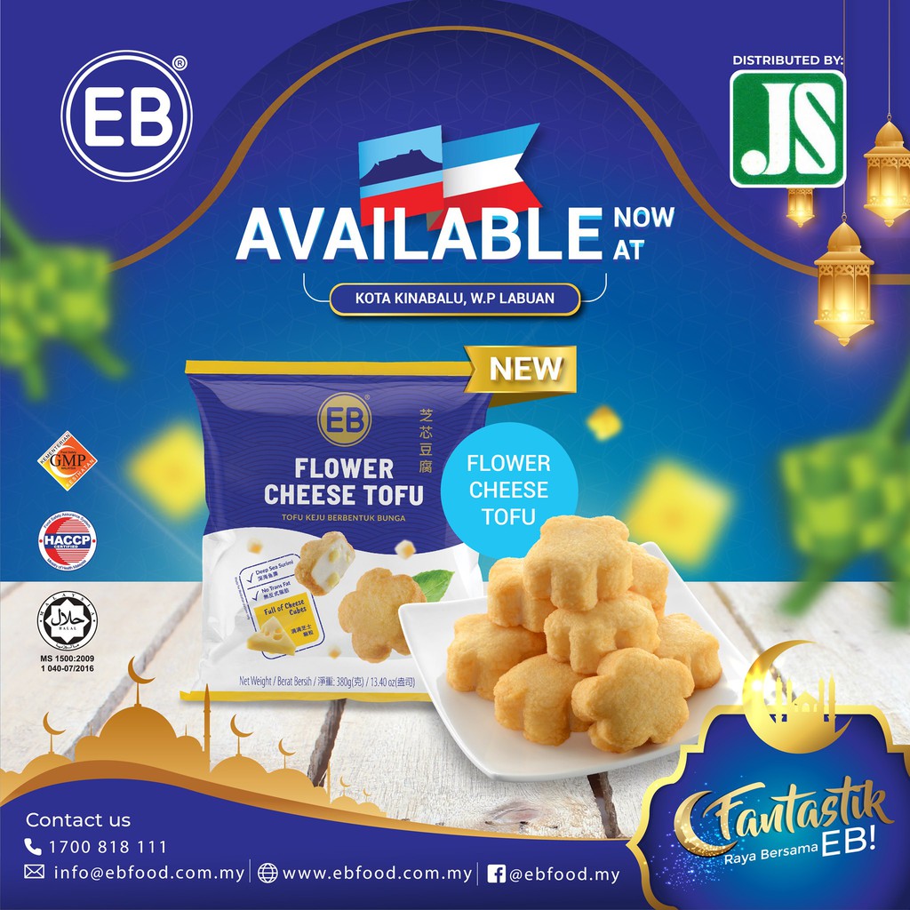 Đậu hũ cá phô mai tươi Malaysia, viên thả lẩu đậu hủ cá EB 380g, 500g