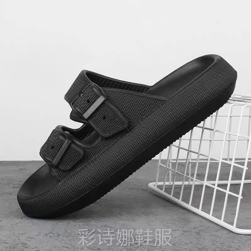 dép nam nữ bánh mì hai quai xốp siêu nhẹ chống trơn trượt