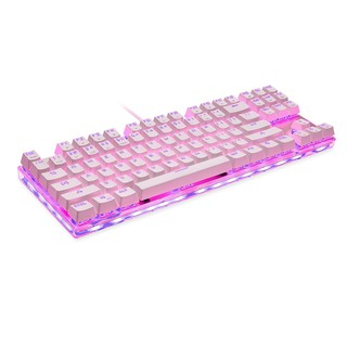 Bàn phím - Keyboard Motospeed K87S
