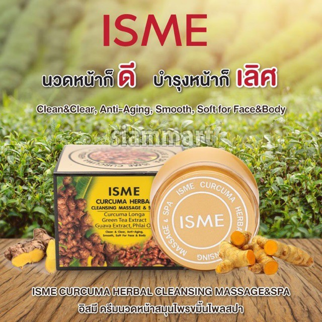 Kem mát xa mặt ISME Curcuma Herbal Cleansing Massage & Spa 40g