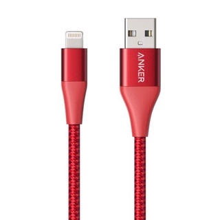 Cáp Lightning Anker PowerLine+ II - BẠC - Dài 0.9m - A8452