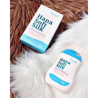 Dung dịch vệ sinh Hana Soft Silk